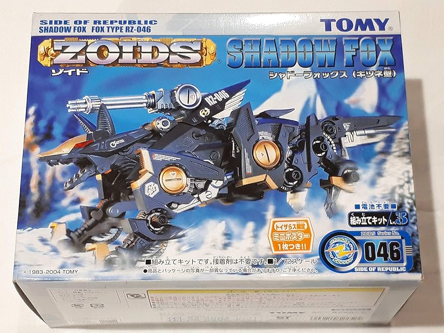 Amazon.com: TOMY ZOIDS Zoid RZ-046 Shadow Fox (Fox Type) 1/72