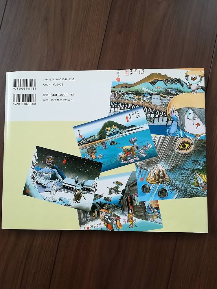 91ZmaA1bpdL._AC_UF1000,