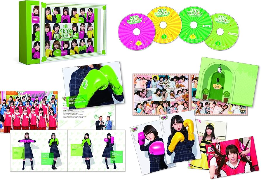 Amazon.co.jp: KEYABINGO!4 ひらがなけやきって何? Blu-ray BOX