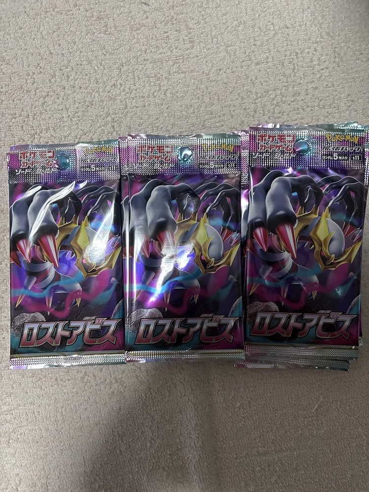 Amazon.co.jp: ポケモンカードゲーム ソード&シールド 拡張パック