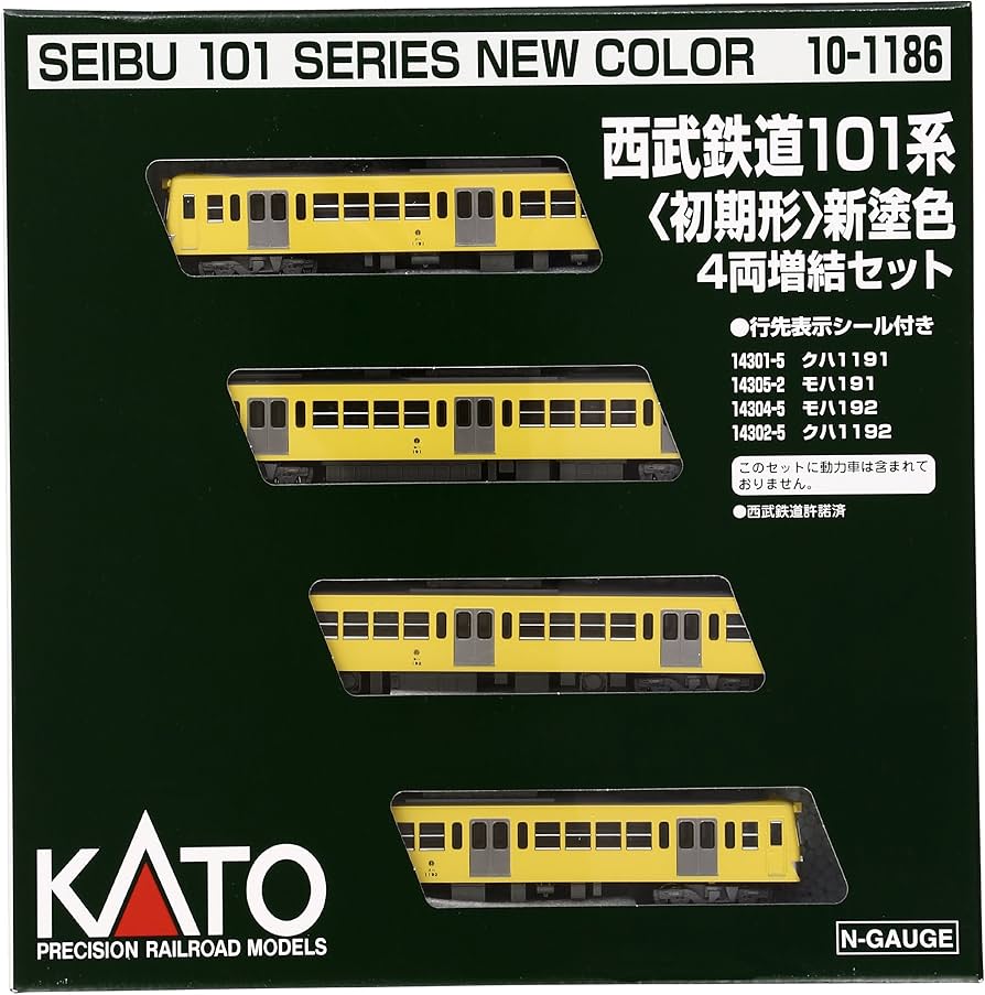 Amazon | KATO Nゲージ 西武鉄道 101系 初期形 新塗色 増結 4両セット