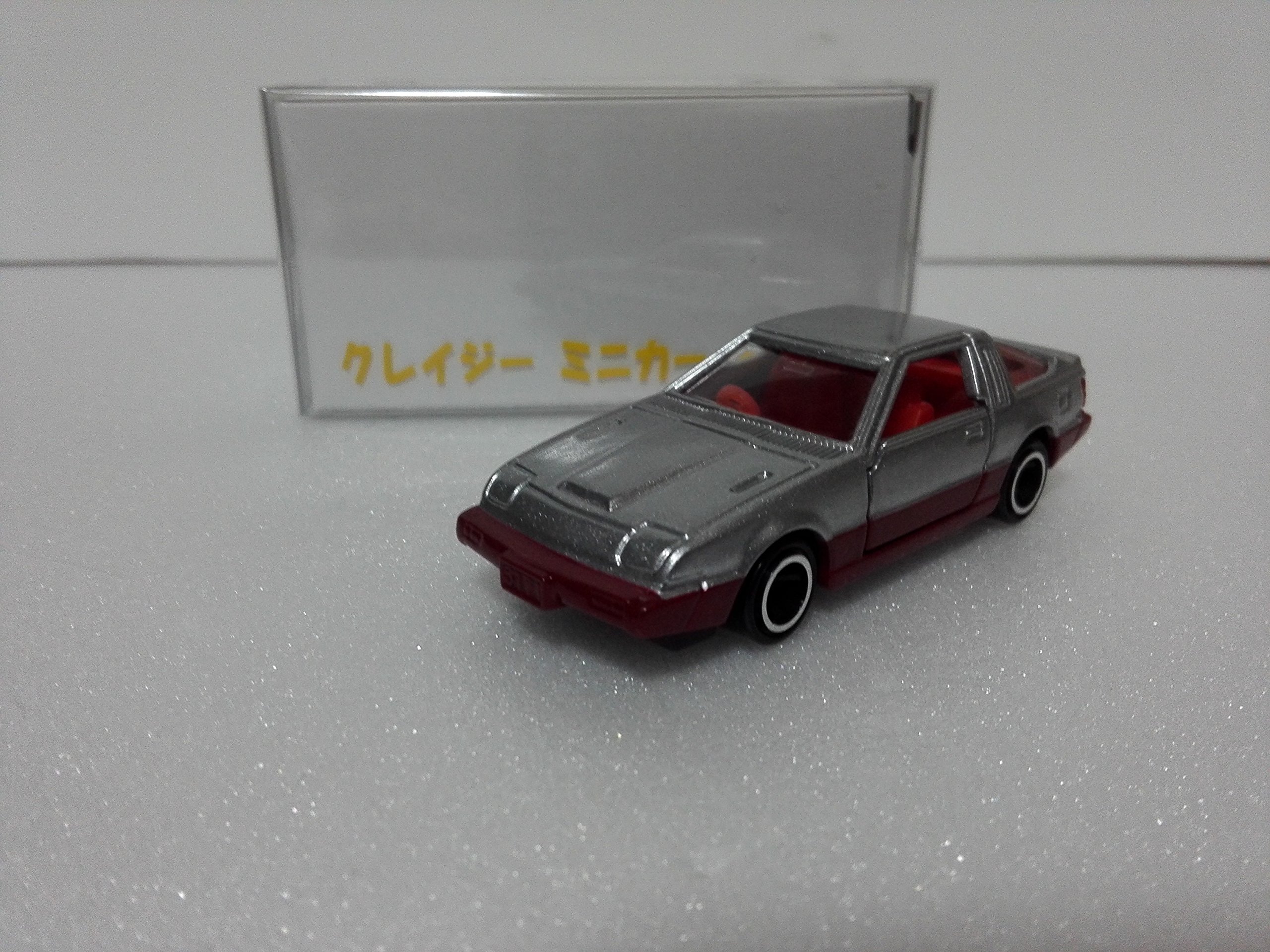 Amazon | 箱なし 絶版トミカ 三菱 スタリオン ターボ 中国製 マイ