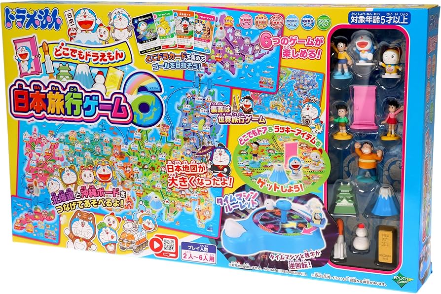 Amazon.co.jp: エポック社(EPOCH) ドラえもん どこでもドラえもん日本