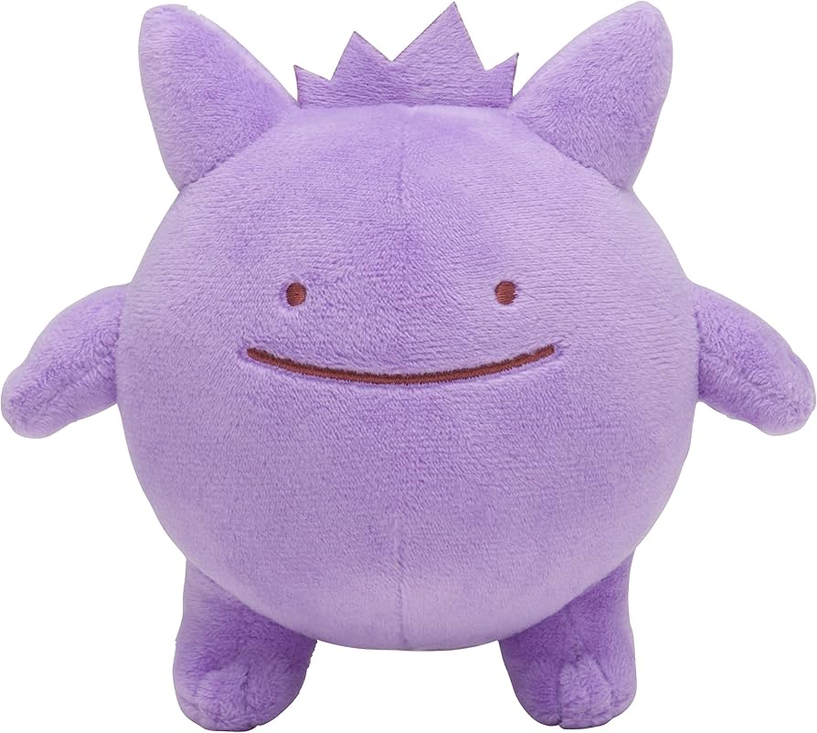 Amazon.co.jp: ポケモンセンターオリジナル ぬいぐるみ へんしん