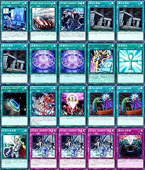 Amazon.co.jp: 【優勝】 スパイラルデッキ SPYRALデッキ SPYRAL