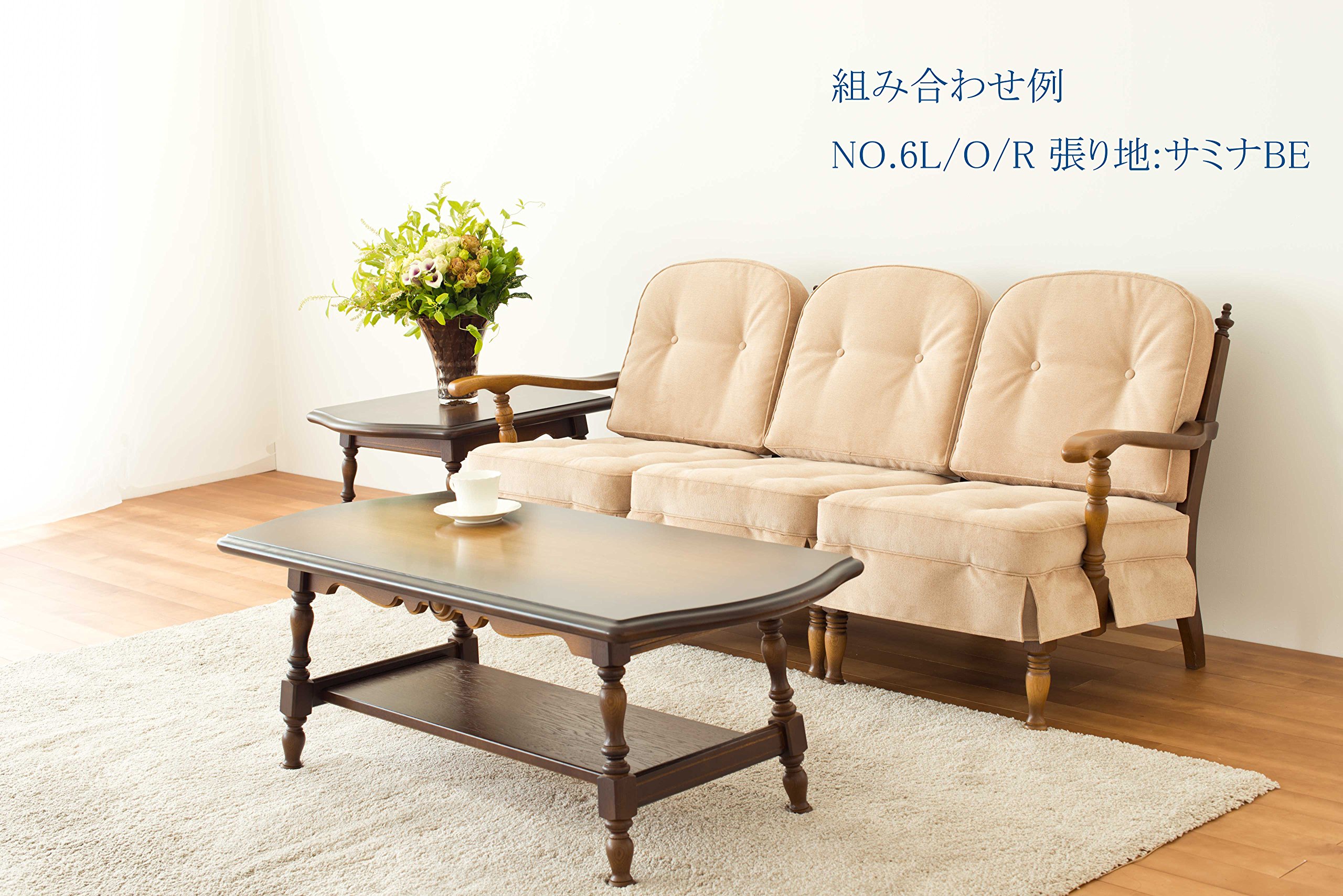 Amazon.co.jp: 飛騨産業 穂高 №6チェアシリーズ用 置きクッション