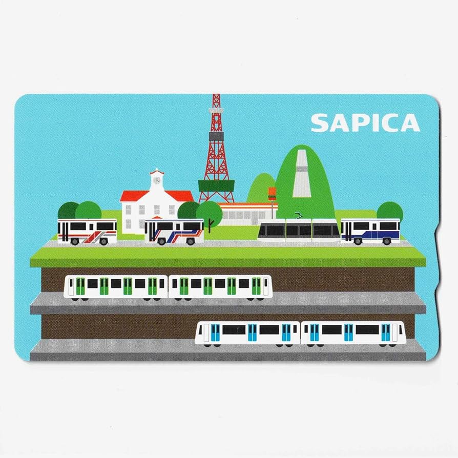 Amazon.co.jp: 使用不可 バス・札幌市電 導入記念 SAPICA（サピカ