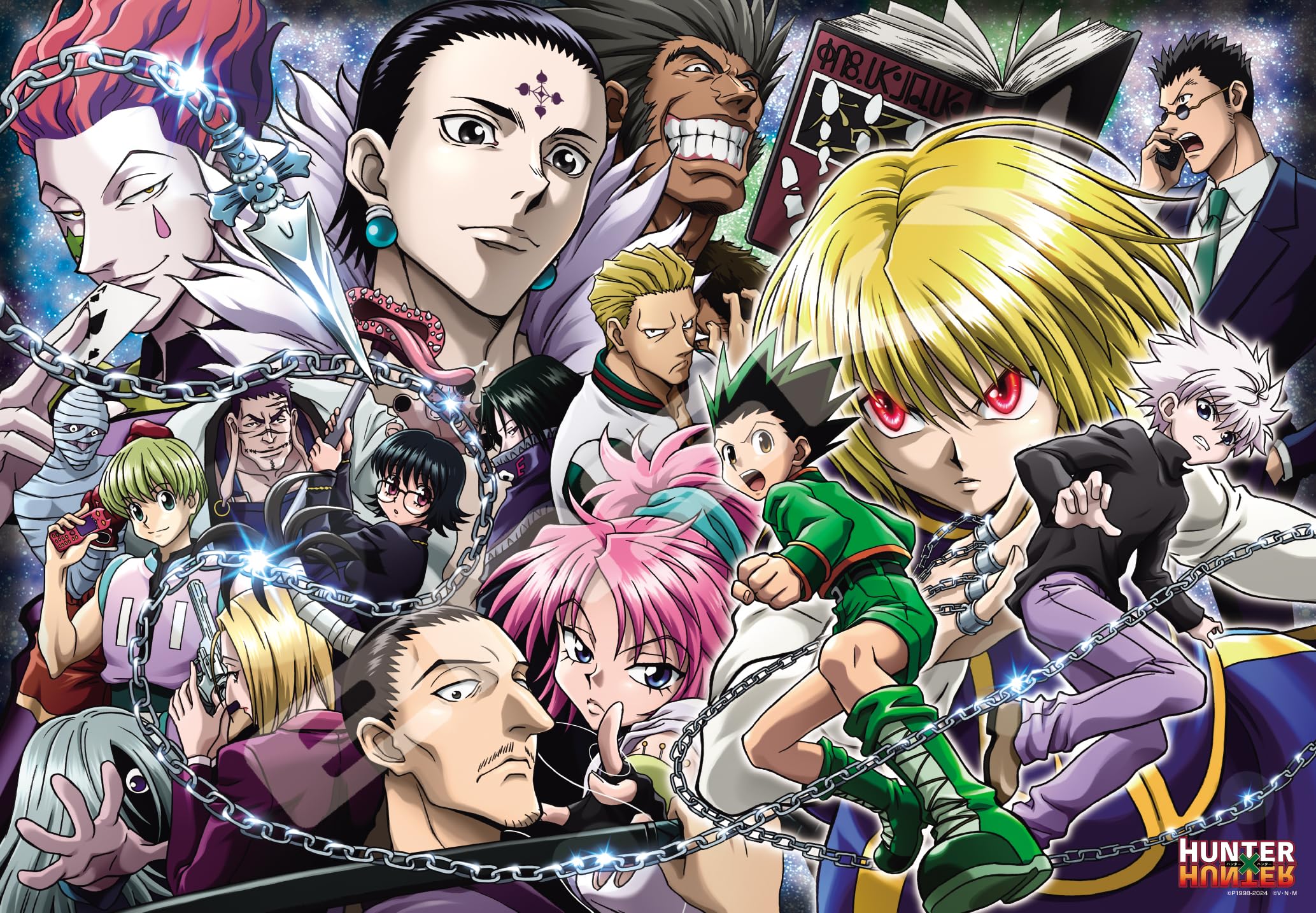 Amazon | ジグソーパズル HUNTER×HUNTER 緋の目×対決×幻影旅団 1000
