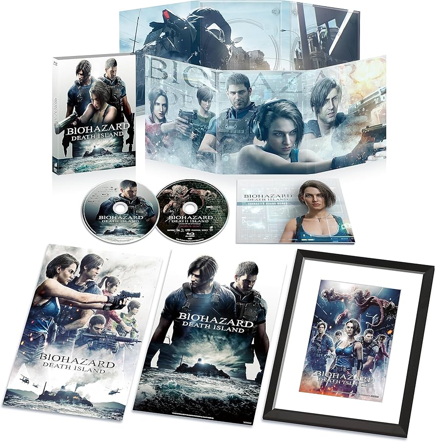 Amazon.co.jp: 【Amazon.co.jp限定】バイオハザード：デスアイランド