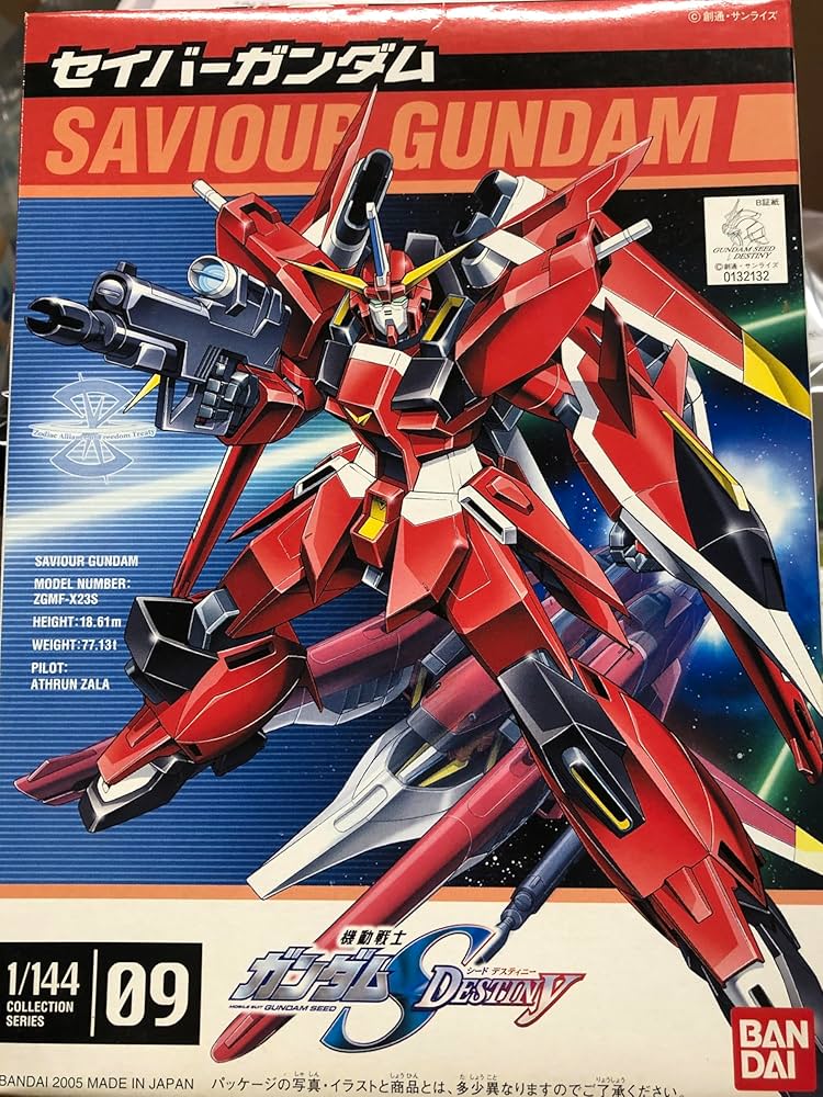 Amazon | 1/144 セイバーガンダム (機動戦士ガンダムSEED DESTINY