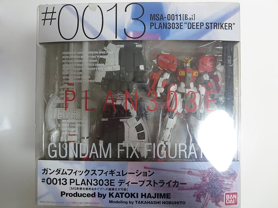 Amazon.co.jp: Gundam Fix Figuration #0013, Deep Striker : Hobbies