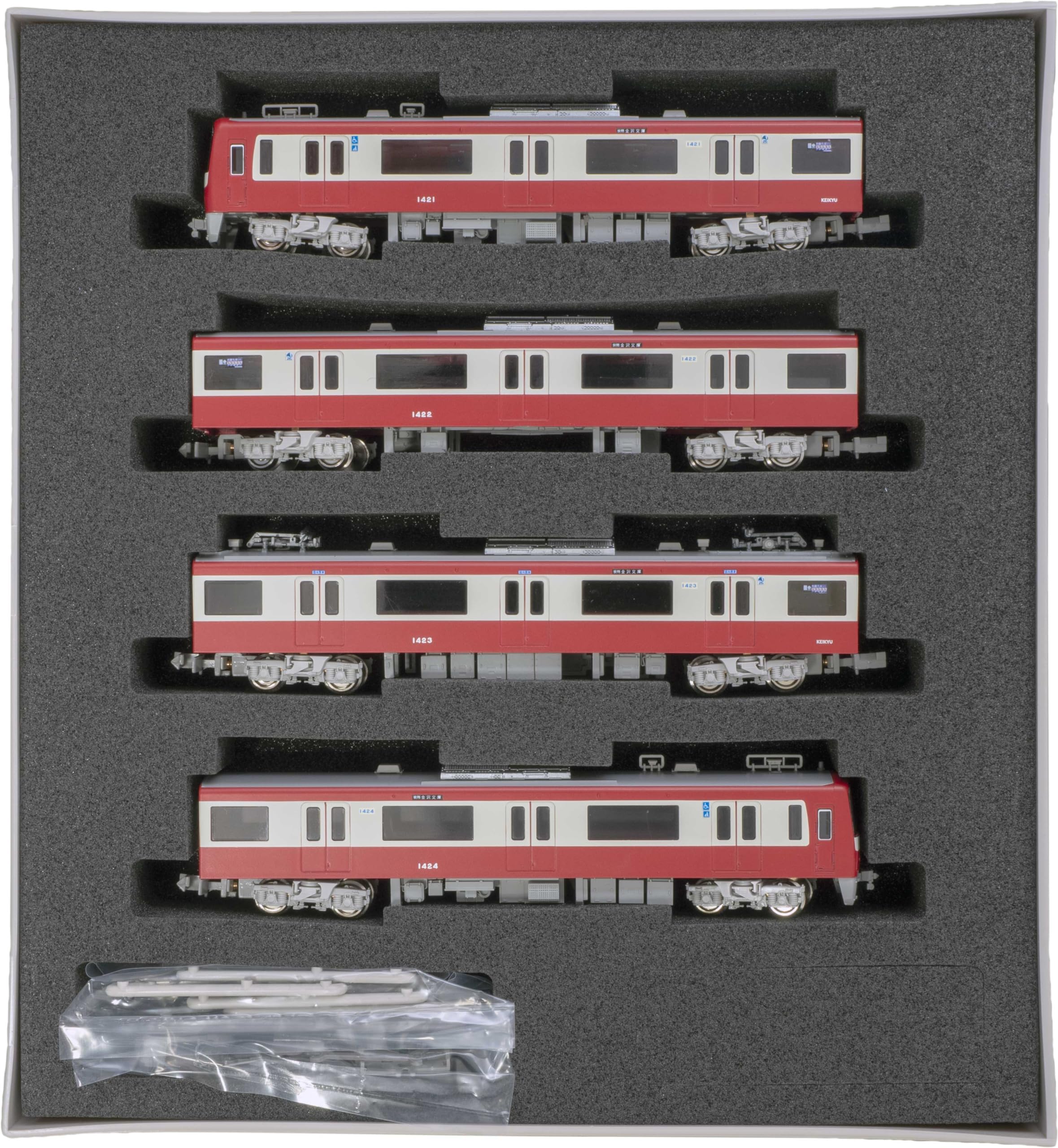 Amazon | グリーンマックス Nゲージ 京急新1000形 (3次車・機器更新車