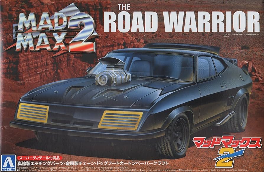 Amazon | 青島文化教材社 ムービーメカシリーズ No.SP10 MAD MAX2
