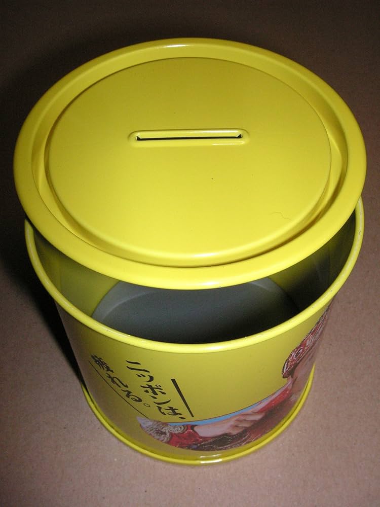 Amazon.co.jp: ビートたけし 貯金箱 「ニッポンは、疲れる