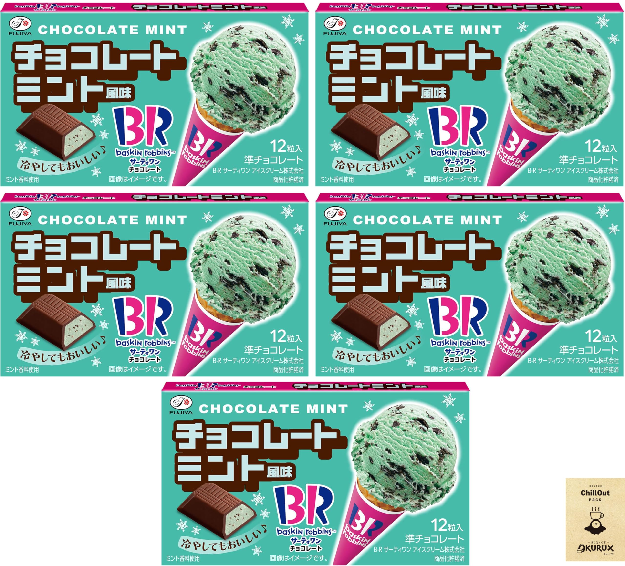 Amazon | OKURUX [5箱/チョコミント] 不二家 サーティワンチョコレート