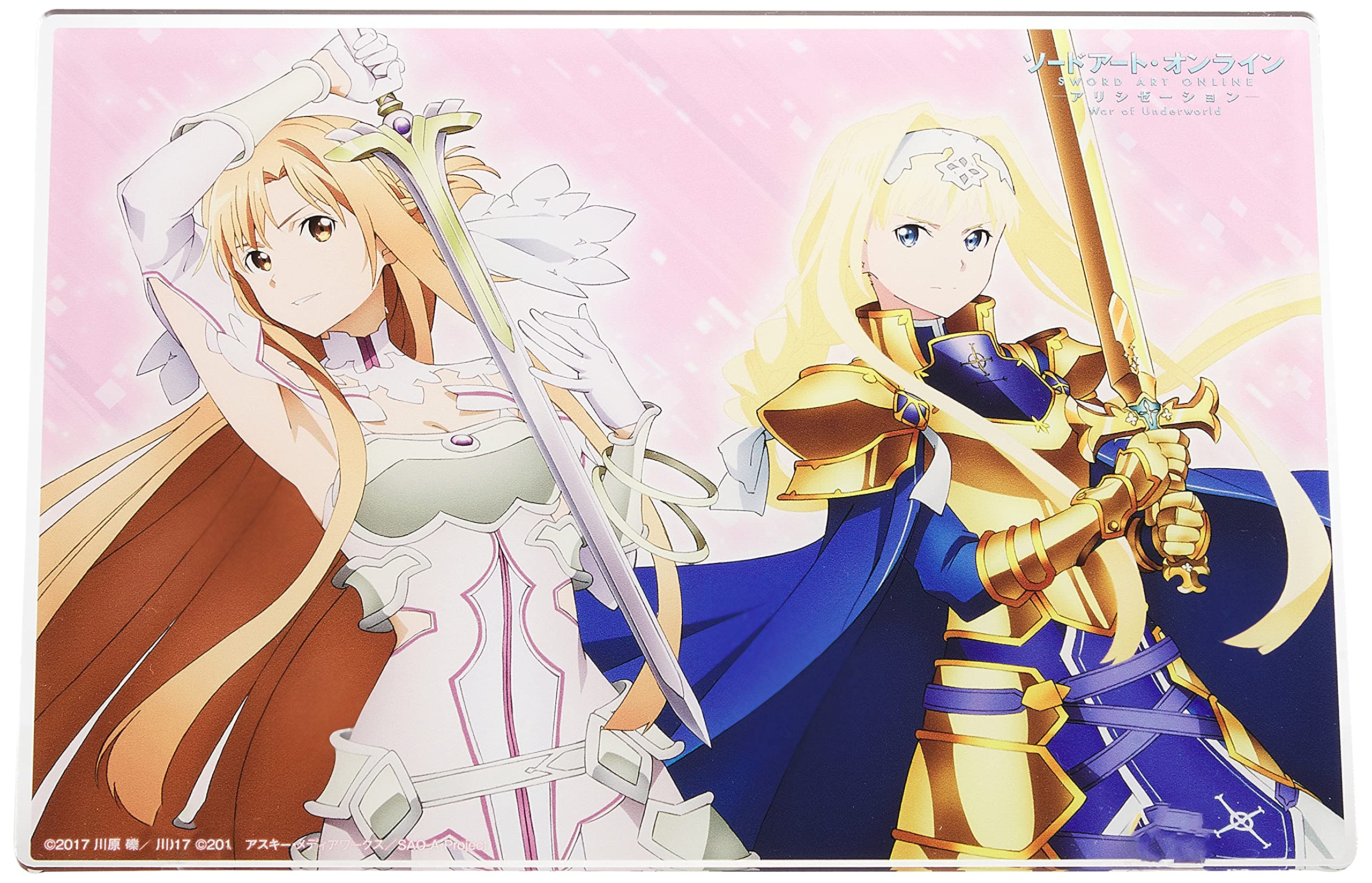 Amazon.co.jp: 『ソードアート・オンライン アリシゼーション War