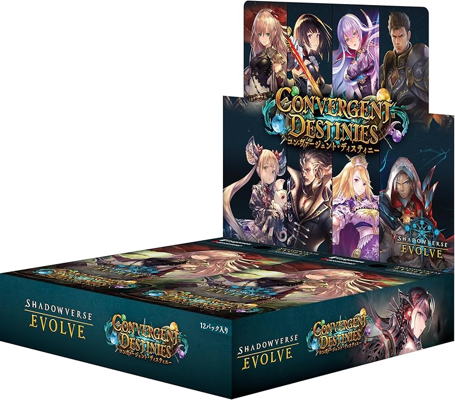 Amazon.co.jp: Shadowverse EVOLVE ブースターパック 「Convergent