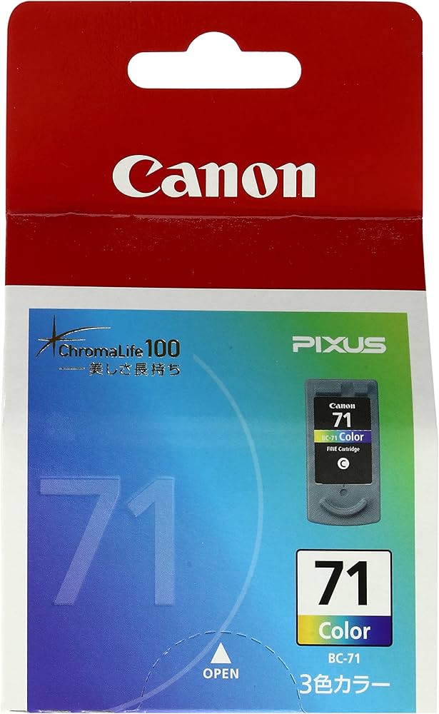 Amazon.co.jp: キヤノン 純正インクカートリッジ 3色カラー BC-71 小