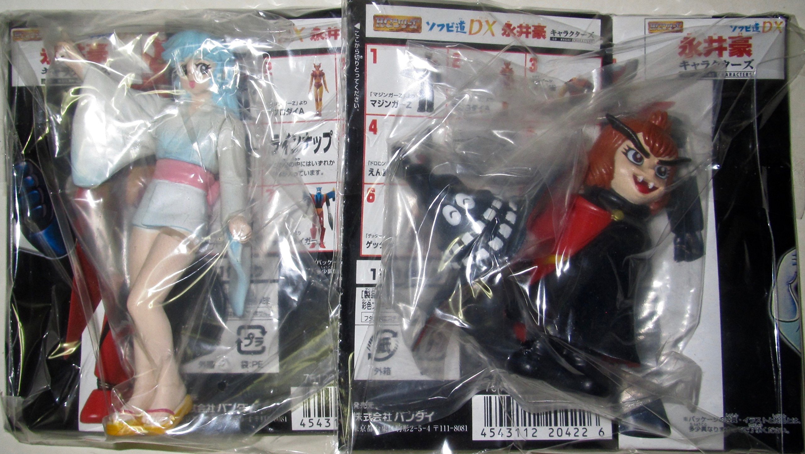 Amazon.co.jp: HG ソフビ道DX 永井豪キャラクターズ ドロロンえん魔