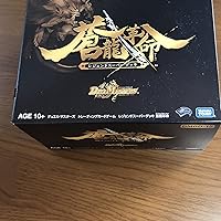 Amazon | デュエル・マスターズ TCG DMBD-15 レジェンドスーパーデッキ
