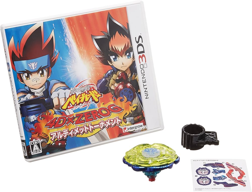 Amazon | メタルファイト・ベイブレード 4DXZEROG アルティメット