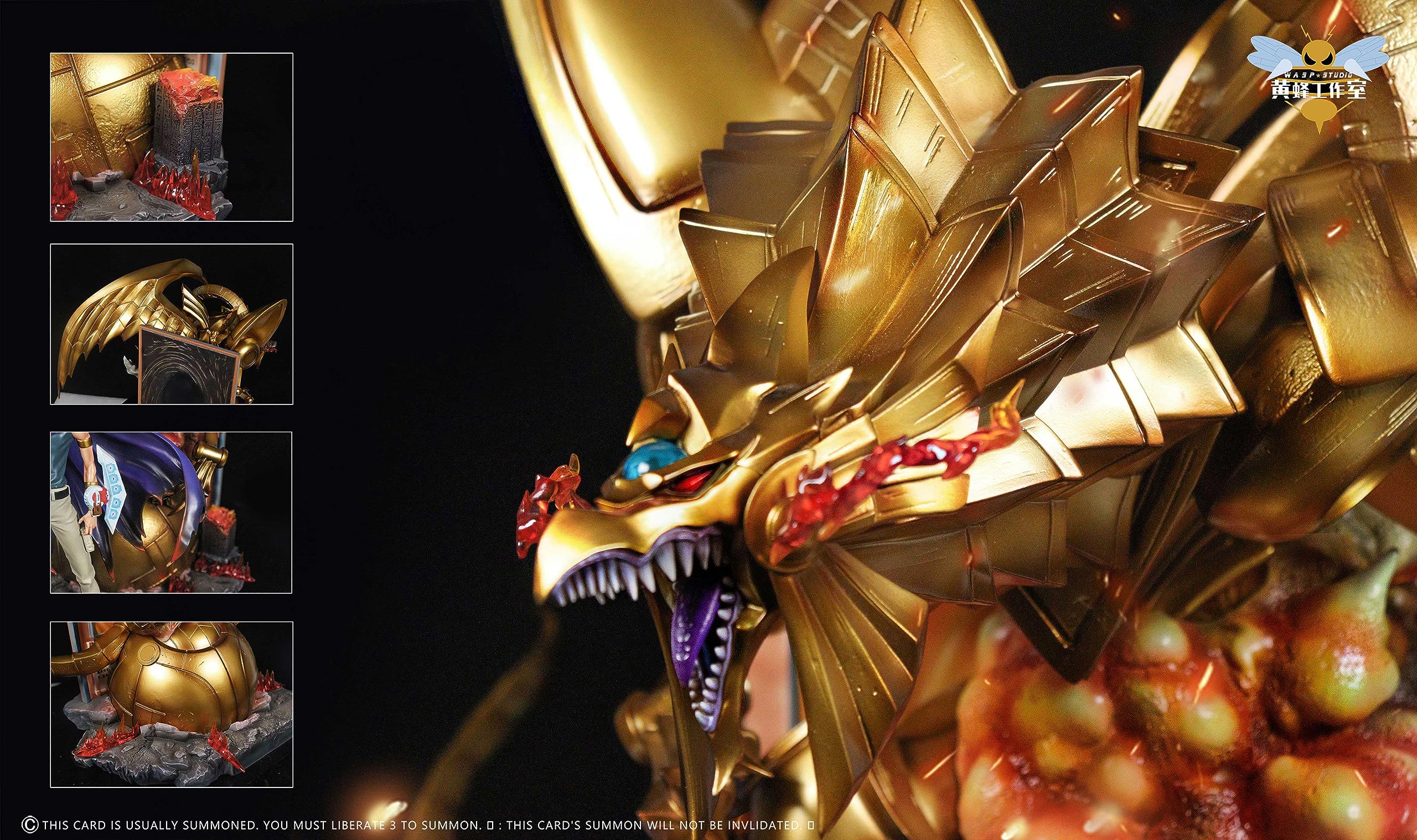 Amazon.co.jp: マリク・イシュタール ラーの翼神竜 フィギュア 1/6