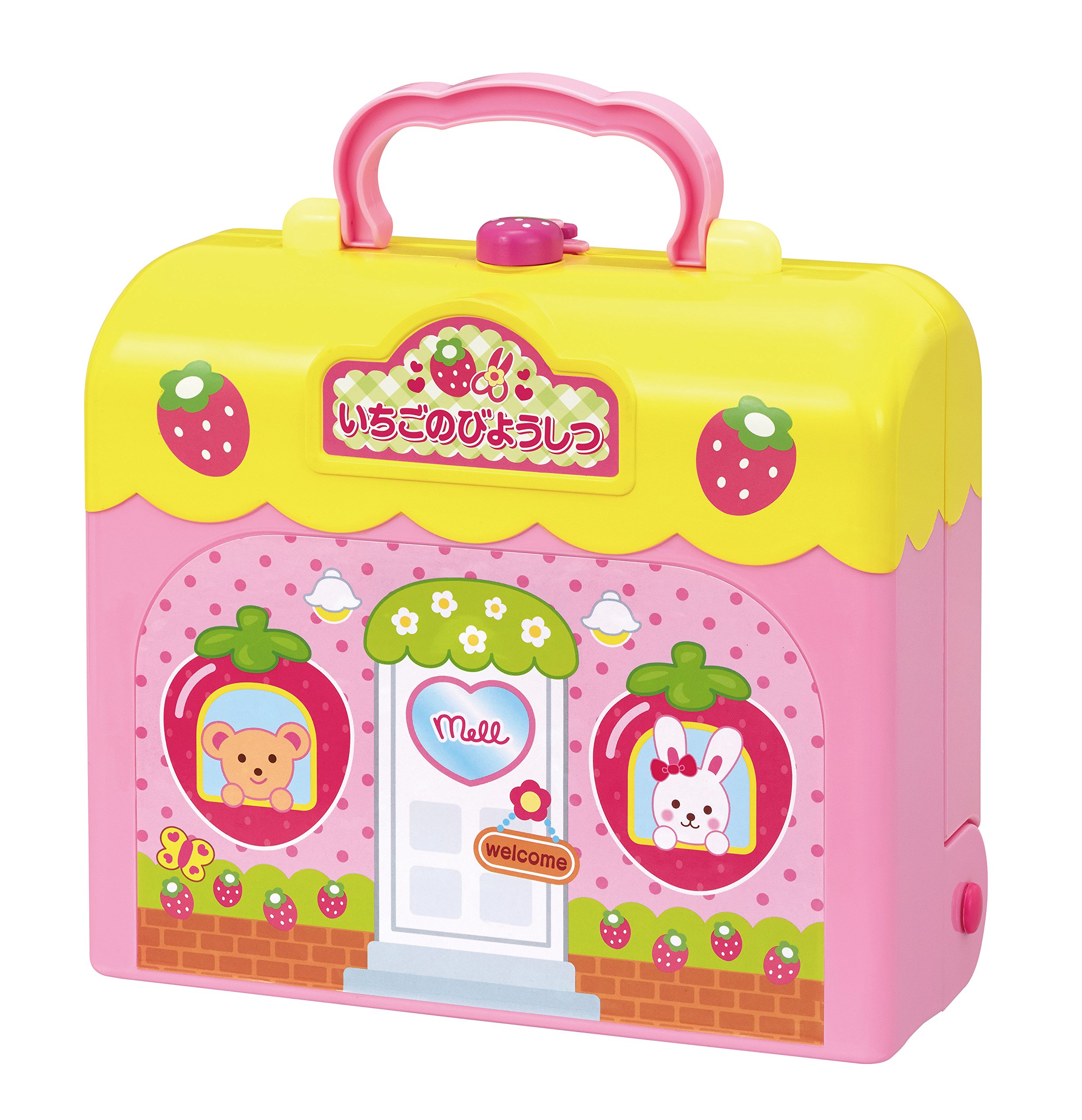 Amazon.co.jp: メルちゃん おしゃべりいっぱい! いちごのびようしつ