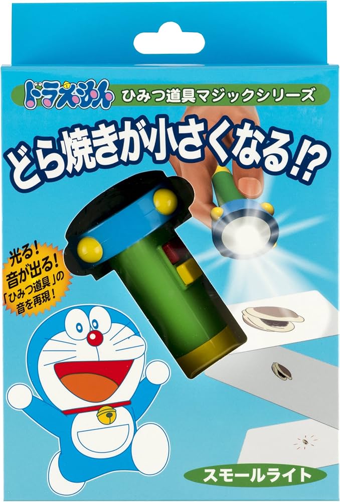 Amazon.co.jp: テンヨー(Tenyo) 手品 マジック ドラえもん ひみつ道具