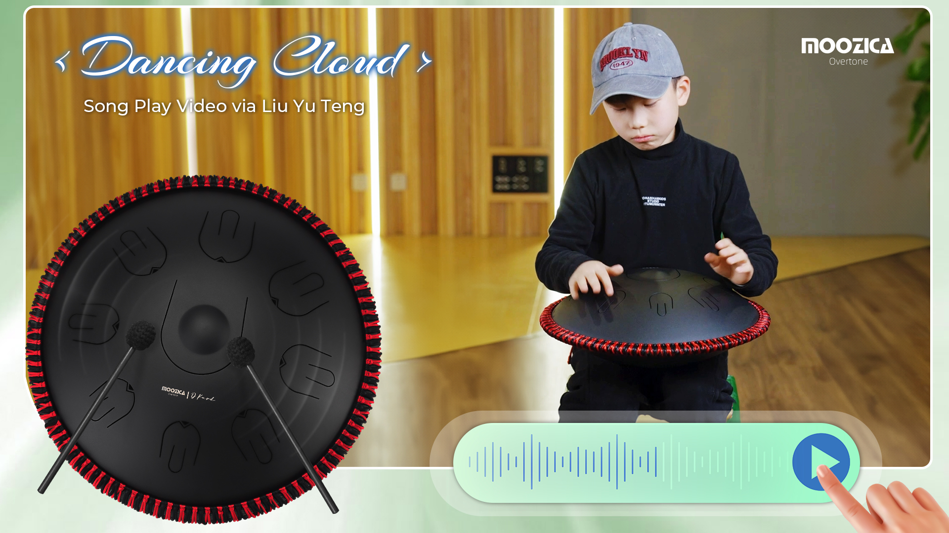 Amazon | MOOZICA スリットドラム タングドラム 14インチ 17音符 D短調