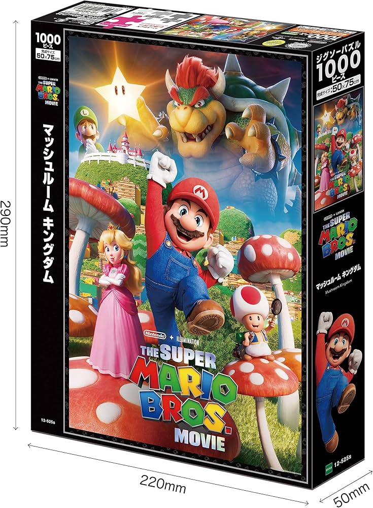 Amazon | エポック社 1000ピース ジグソーパズル スーパーマリオ