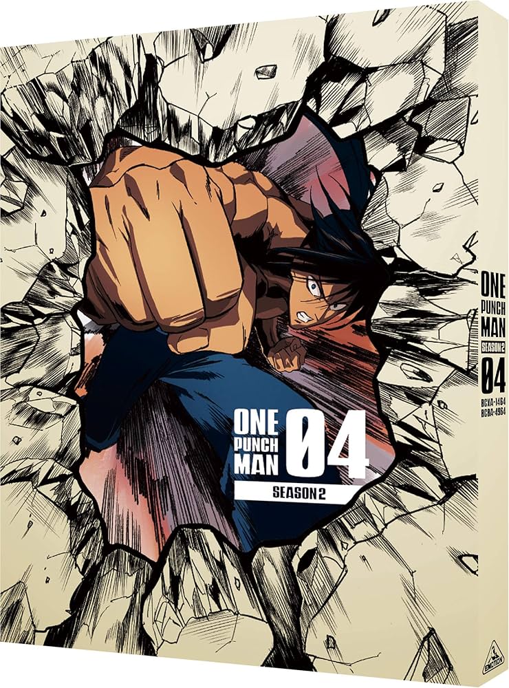 Amazon.co.jp: ワンパンマン SEASON 2 4 (特装限定版) [DVD] : 櫻井親