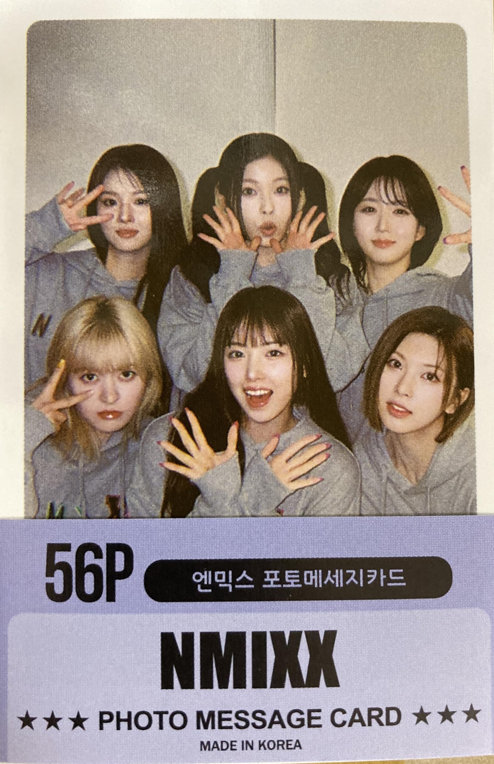 Amazon.co.jp: NMIXX エンミックス グッズ フォトカード 56枚 セット