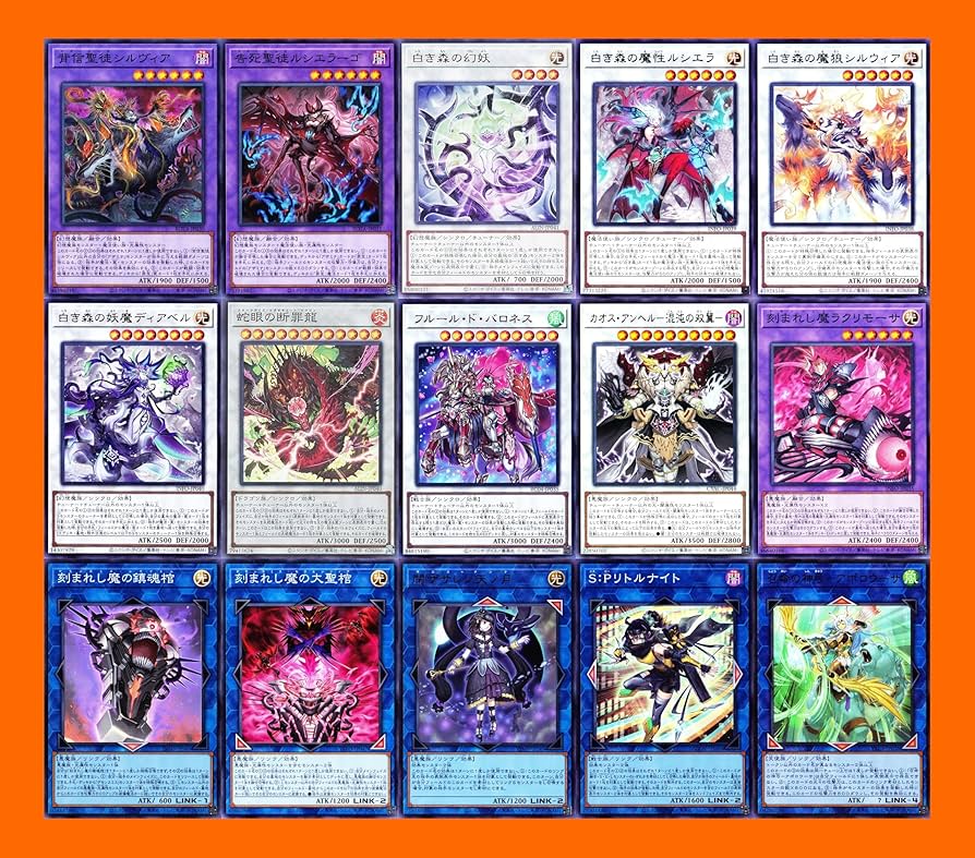 白き森 構築済みデッキ MAIN42/EX15 白き森 構築済みデッキ MAIN42