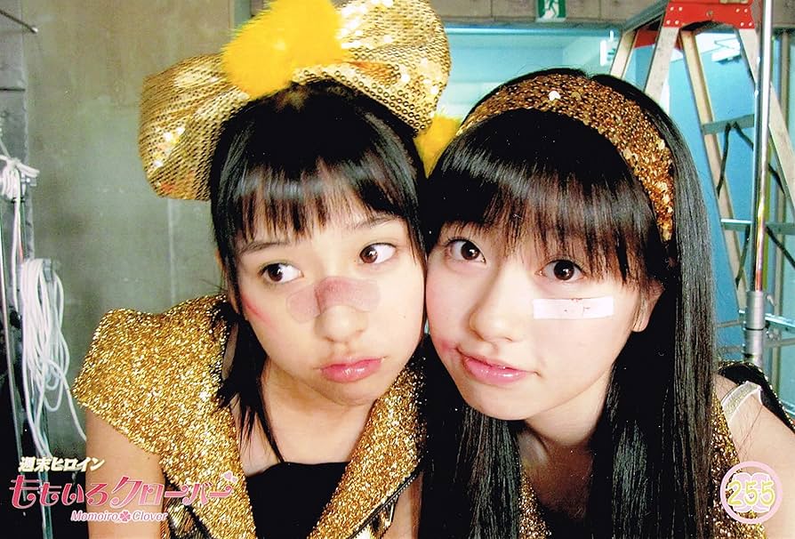 Amazon.co.jp: ももいろクローバー 無印時代 公式生写真 玉井詩織