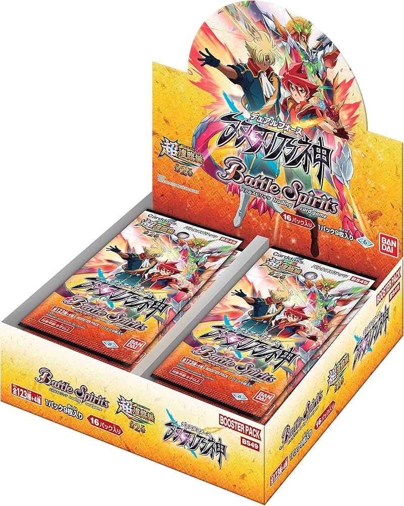 Amazon.co.jp: バトルスピリッツ 超煌臨編 第2章 双刃乃神(デュアル