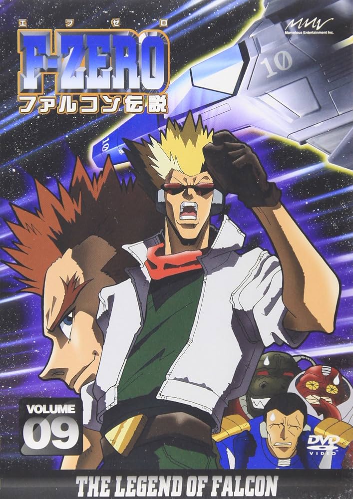 Amazon.com: F-ZERO ファルコン伝説 VOLUME9 [DVD] : Movies & TV