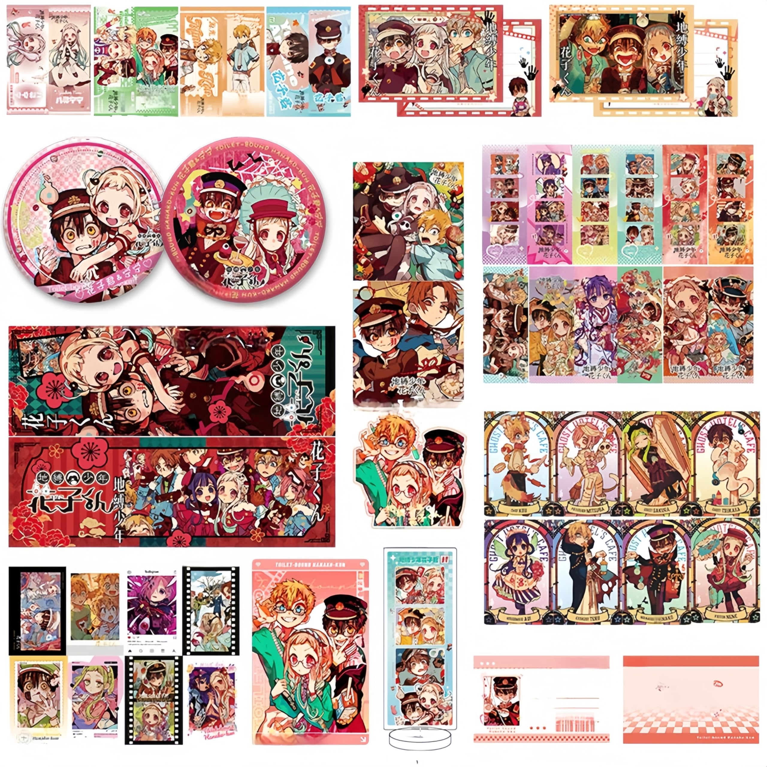 Amazon.co.jp: 地縛少年花子くん グッズ 51点セット 福袋 台座あり