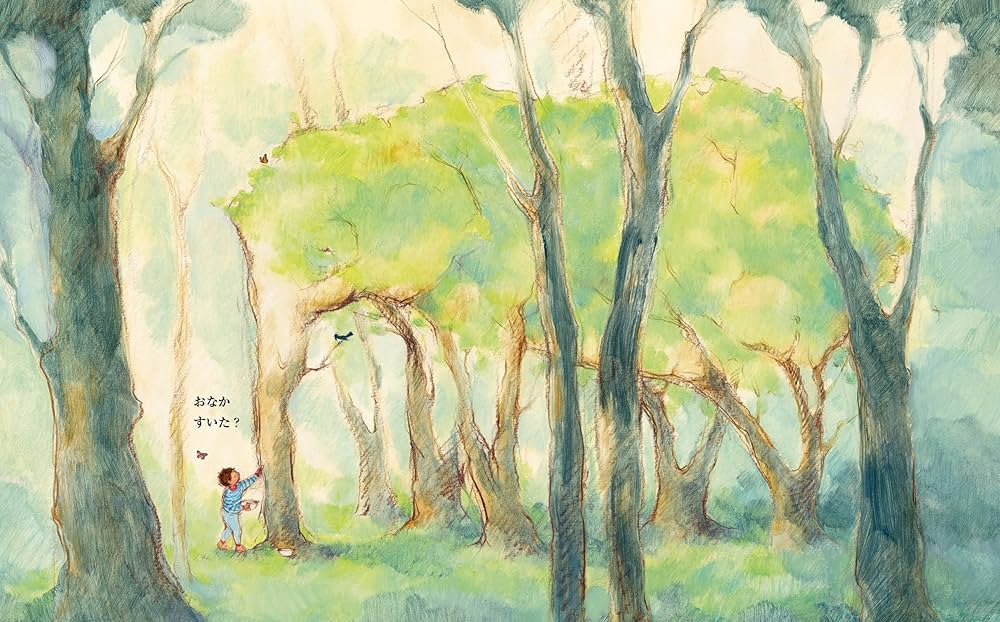 ぼくのひみつのともだち | フレヤ・ブラックウッド, フレヤ・ブラック