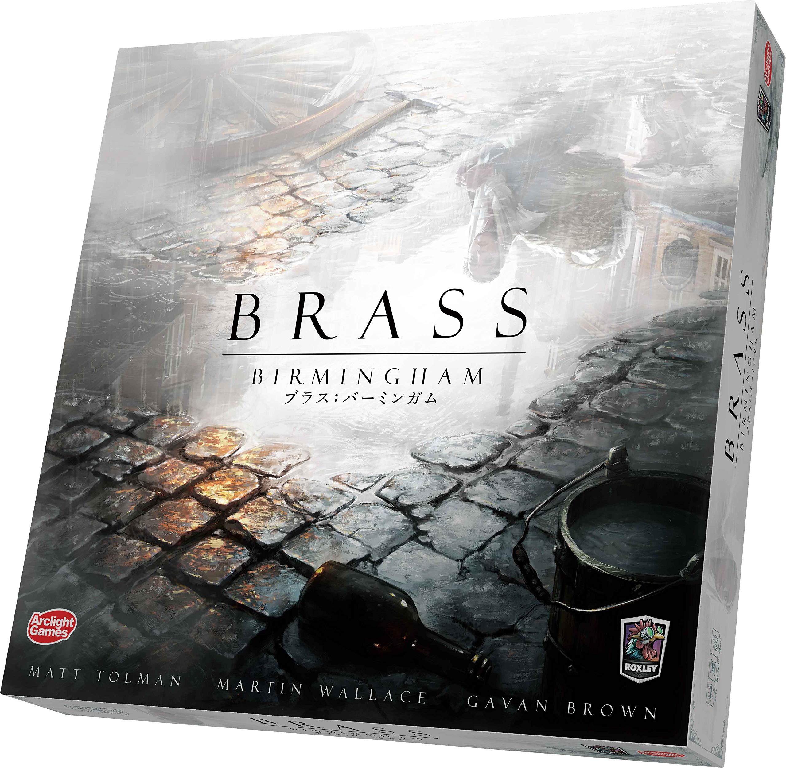 Amazon.co.jp: Arclight Brass: Birmingham Complete Japanese Edition