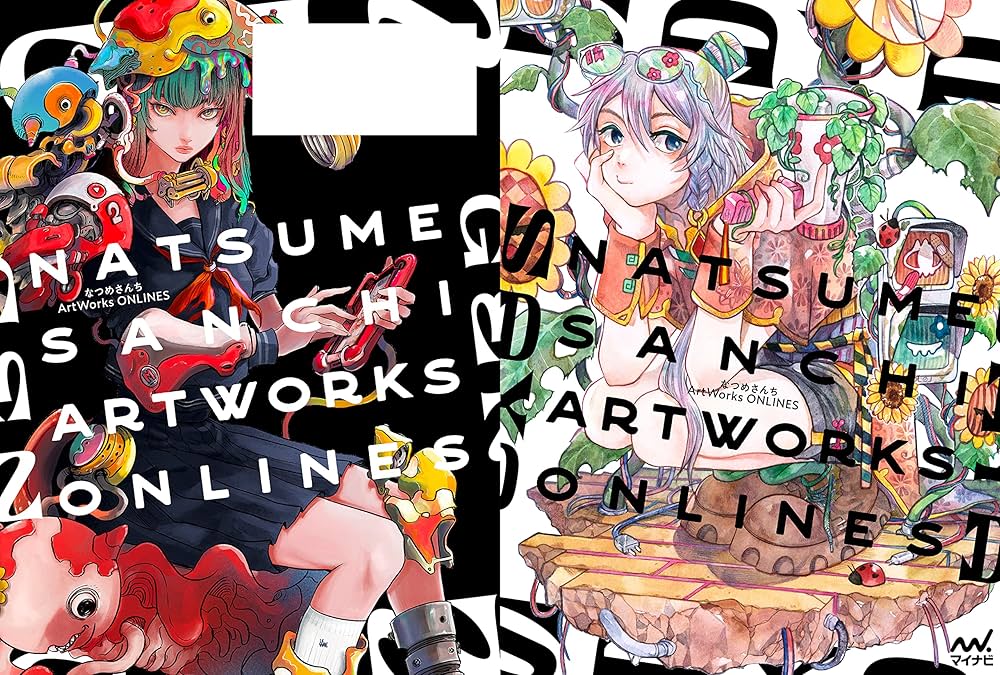 Amazon.com: 【特典付き】なつめさんちArtWorks ONLINES : Everything Else