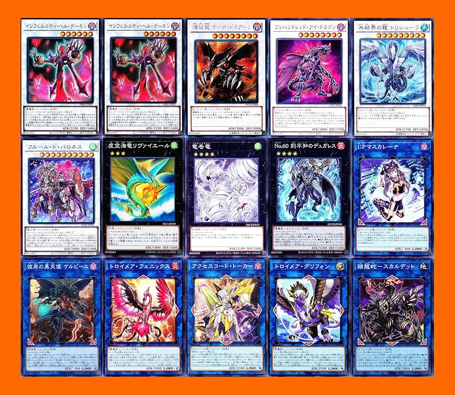 Amazon.co.jp: インフェルニティデッキ インフェルニティ