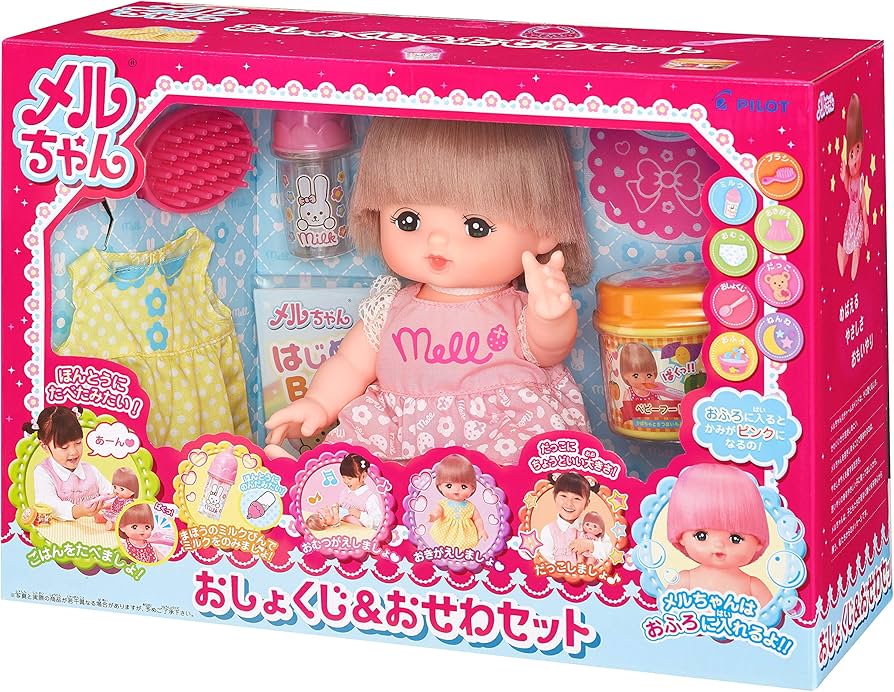 Amazon.co.jp: 【Amazon.co.jp Exclusive】Pilot Mel-chan Doll Set