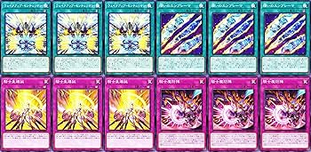 Amazon.co.jp: センチュリオンデッキ 騎士皇レガーティア 重騎士