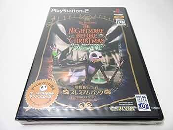 Amazon.co.jp: ナイトメアービフォークリスマス ブギーの逆襲