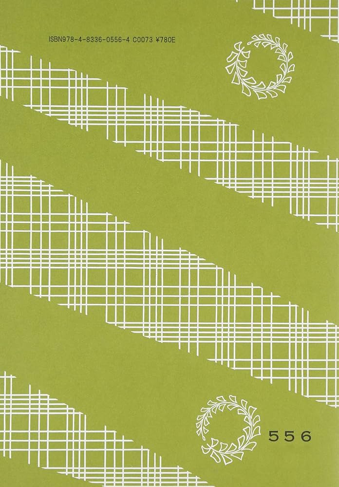 Amazon.co.jp: 藤本琇丈端唄俗曲選集: 三味線文化譜(節付譜入) (6