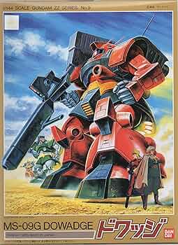 Amazon | 1/144 MS-09G ドワッジ (機動戦士ガンダムZZ) | プラモデル 通販
