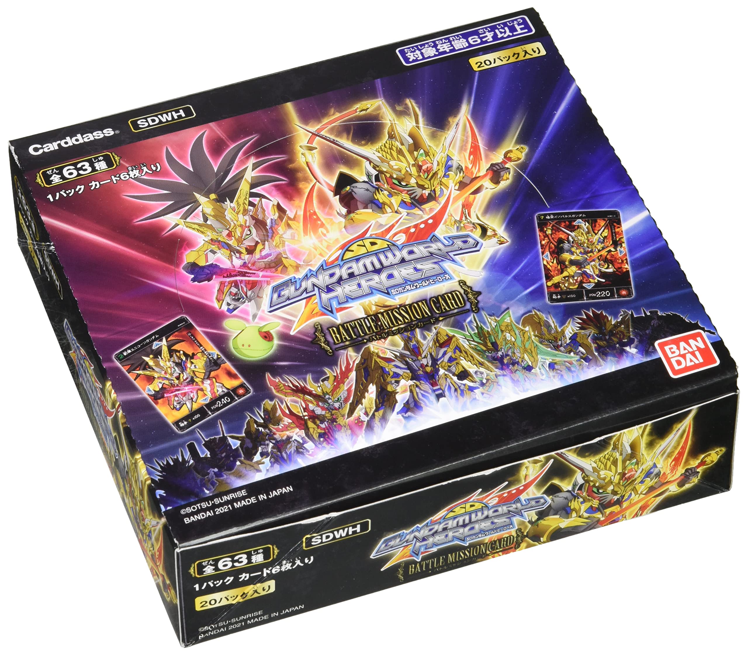 Amazon.co.jp: バンダイ (BANDAI)SDガンダムワールド ヒーローズ
