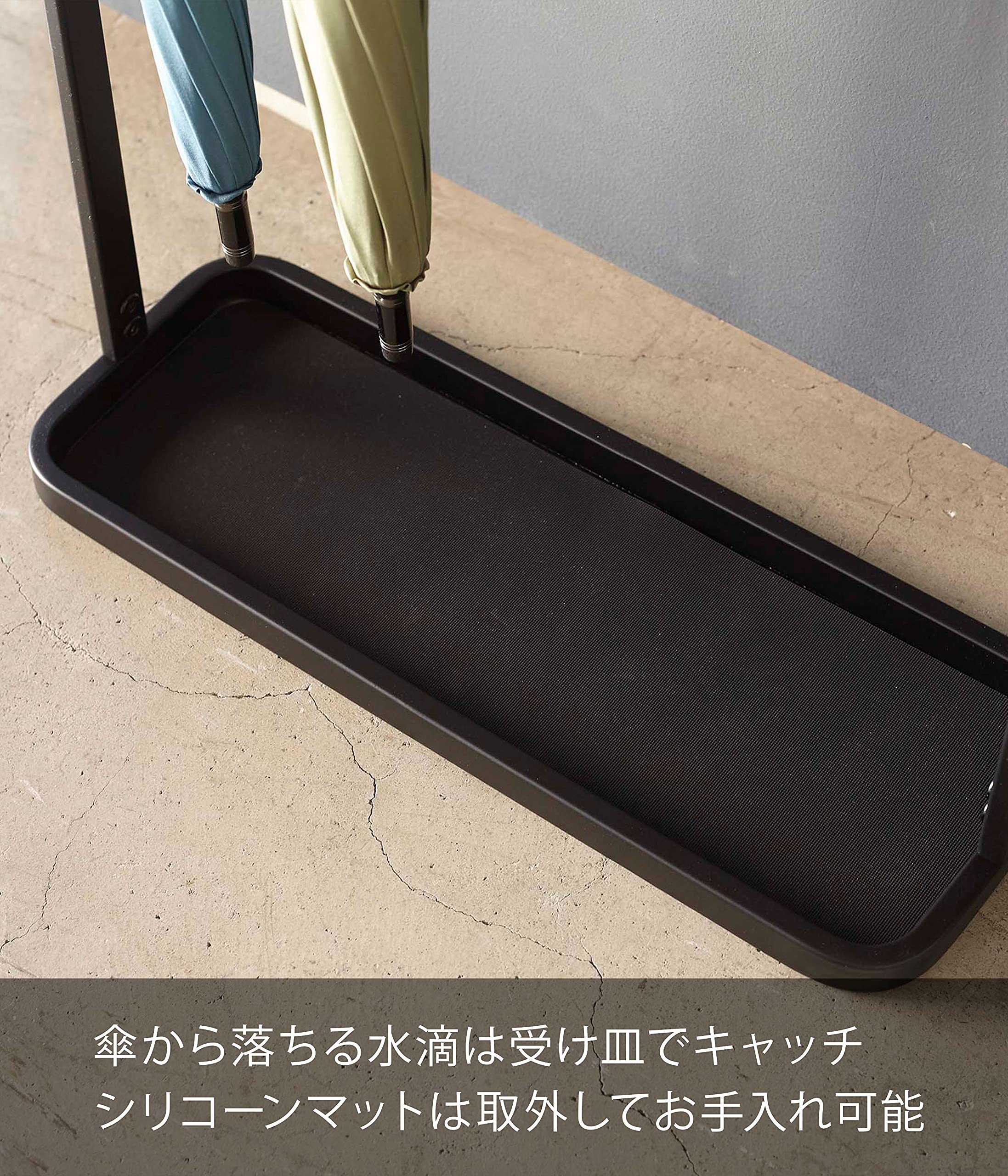 Amazon｜山崎実業(Yamazaki) 天板付き引っ掛け傘立て ブラック 約