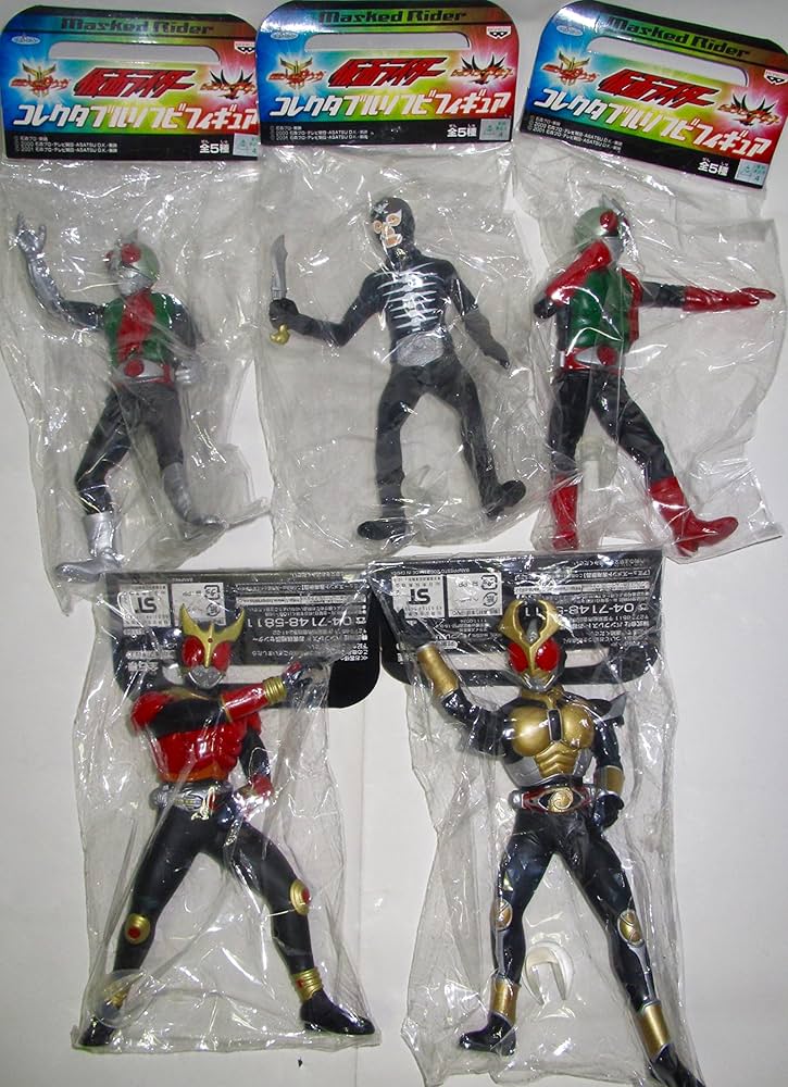 Amazon.co.jp: 仮面ライダー コレクタブルソフビフィギュア 全5種