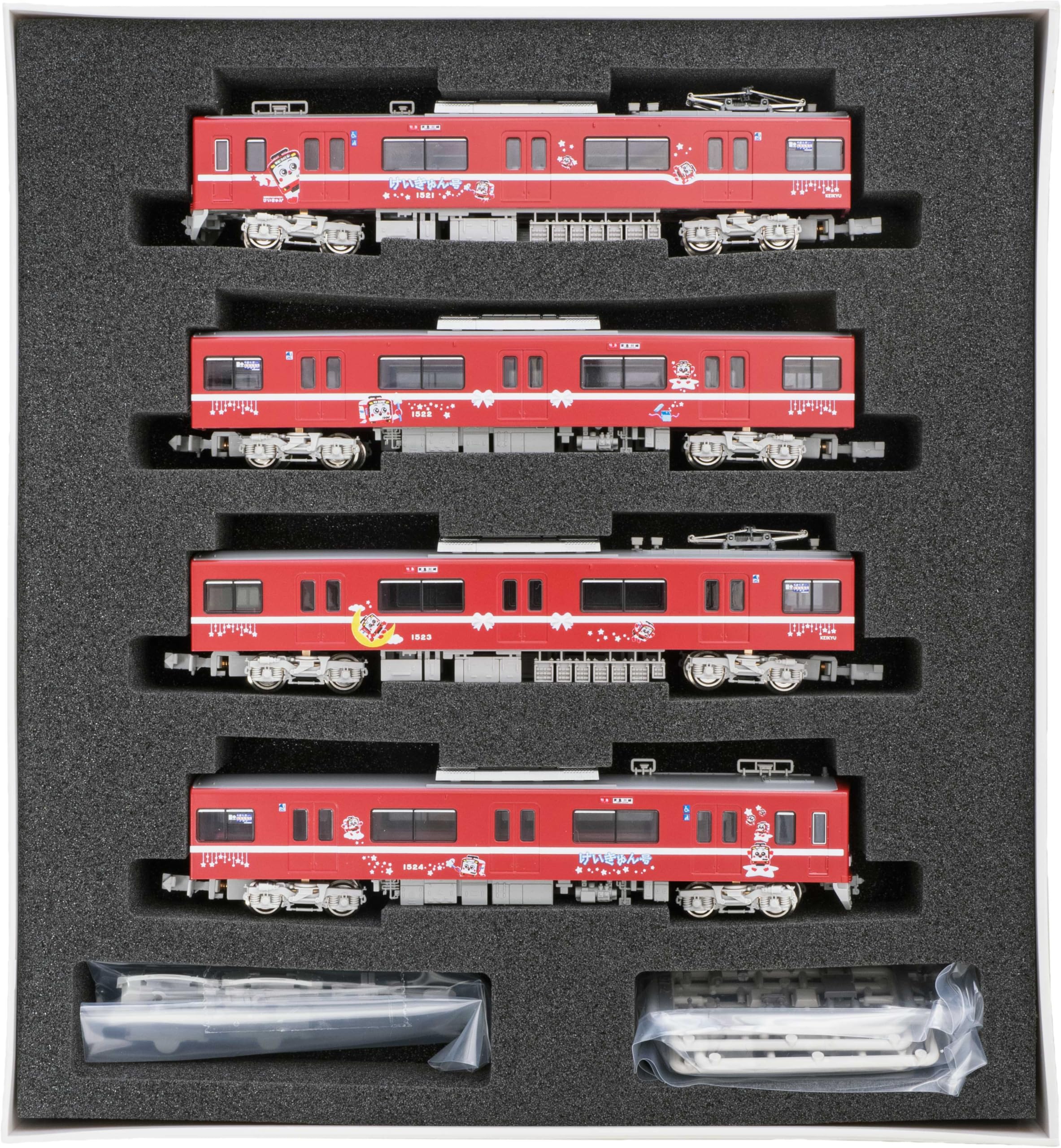 Amazon | グリーンマックス Nゲージ 京急1500形 けいきゅん号2020 増結